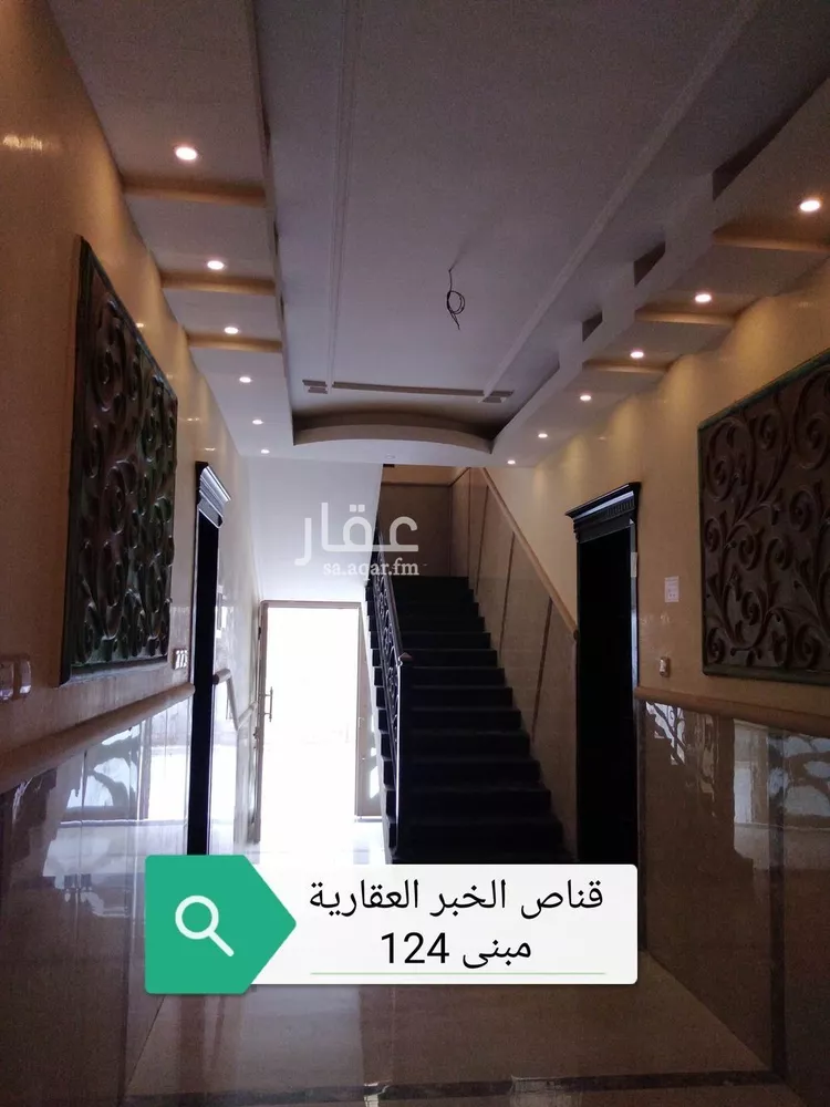 شقة للإيجار في شارع وجيه الكيلاني, حي الراكة الشمالية, مدينة الدمام, المنطقة الشرقية صورة 3