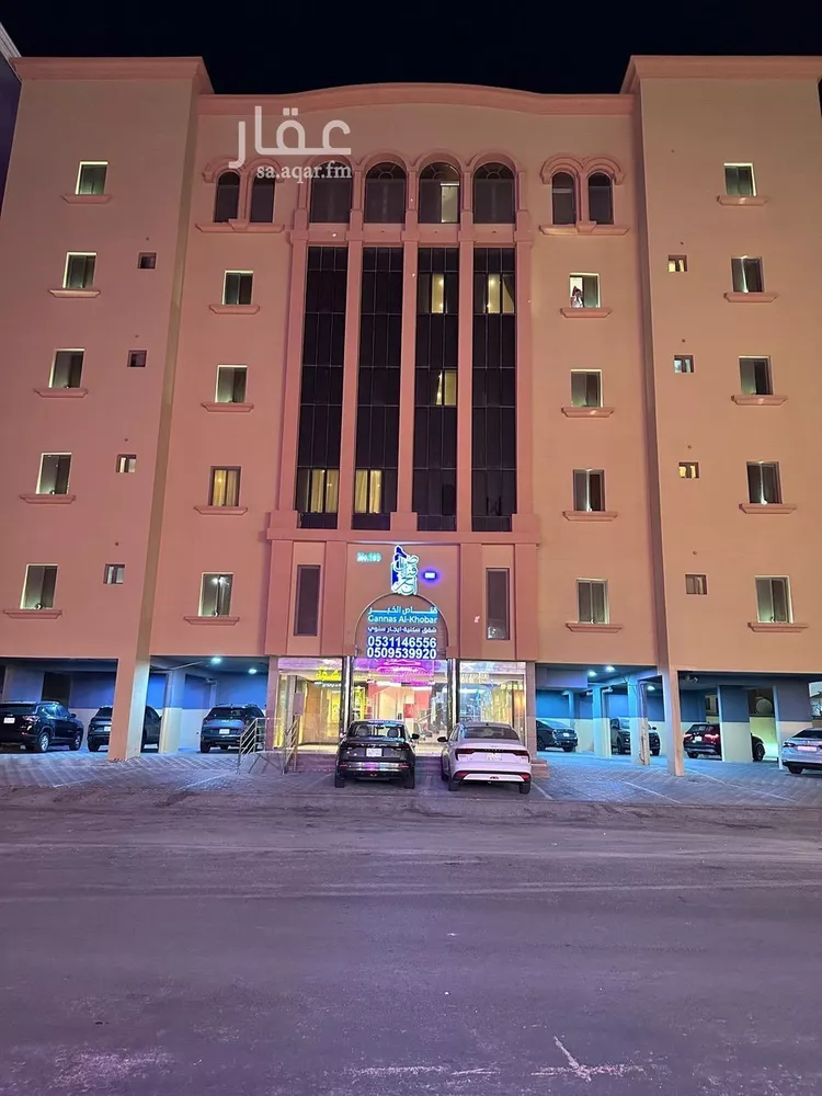 شقة للإيجار في شارع الامير مساعد ابن عبدالعزيز, حي الخبرالشمالية, مدينة الخبر, المنطقة الشرقية