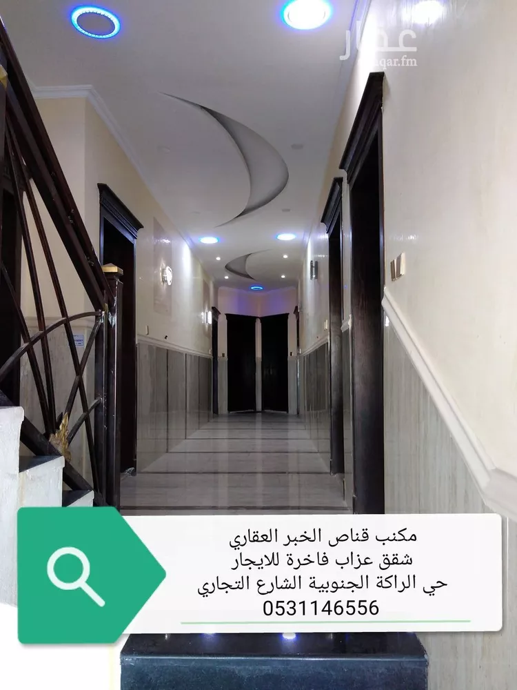 شقة للإيجار في شارع الحسن الوراق, حي الراكة الجنوبية, مدينة الخبر, المنطقة الشرقية صورة 4