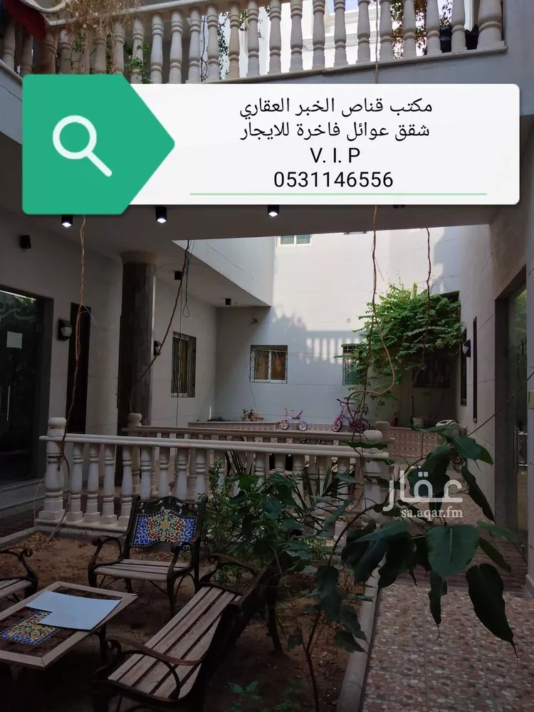 شقة للإيجار في شارع عبد الحميد الخطيب, حي الراكة الجنوبية, مدينة الخبر, المنطقة الشرقية صورة 3