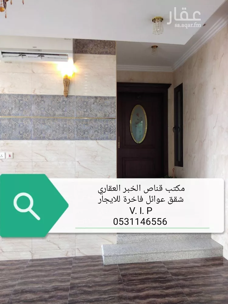 Apartment for Rent in Al Khobar Ar Rakah Al Janubiyah صورة 2