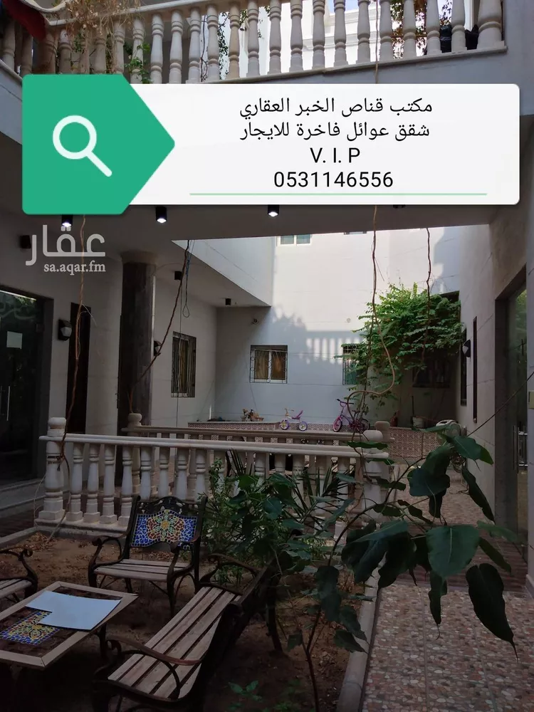 Apartment for Rent in Al Khobar Ar Rakah Al Janubiyah صورة 3