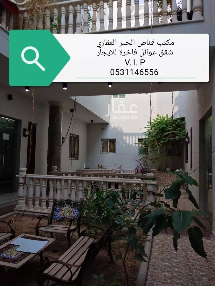Apartment for Rent in Al Khobar Ar Rakah Al Janubiyah صورة 5
