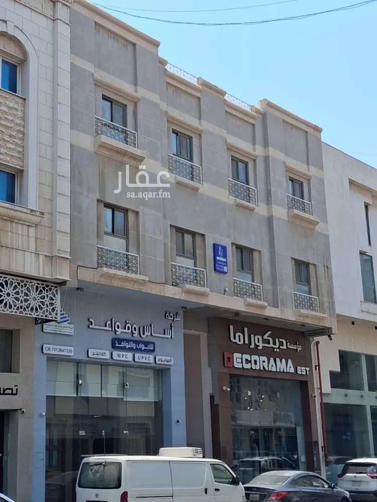 Commercial Office for Rent in Al Khobar Al Khobar Al Shamalia