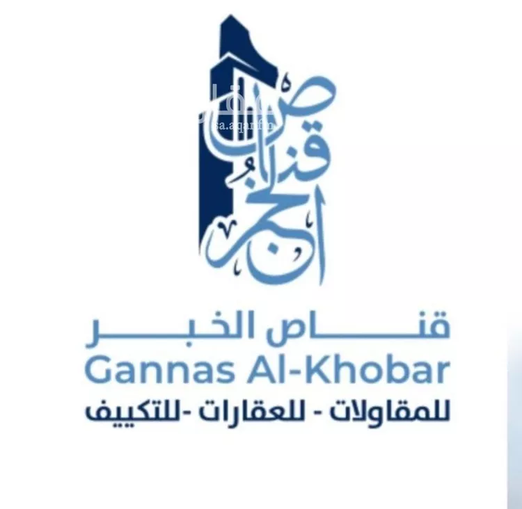 أرض للبيع في شارع طريق  الملك سعود, حي النورس, مدينة الدمام, المنطقة الشرقية