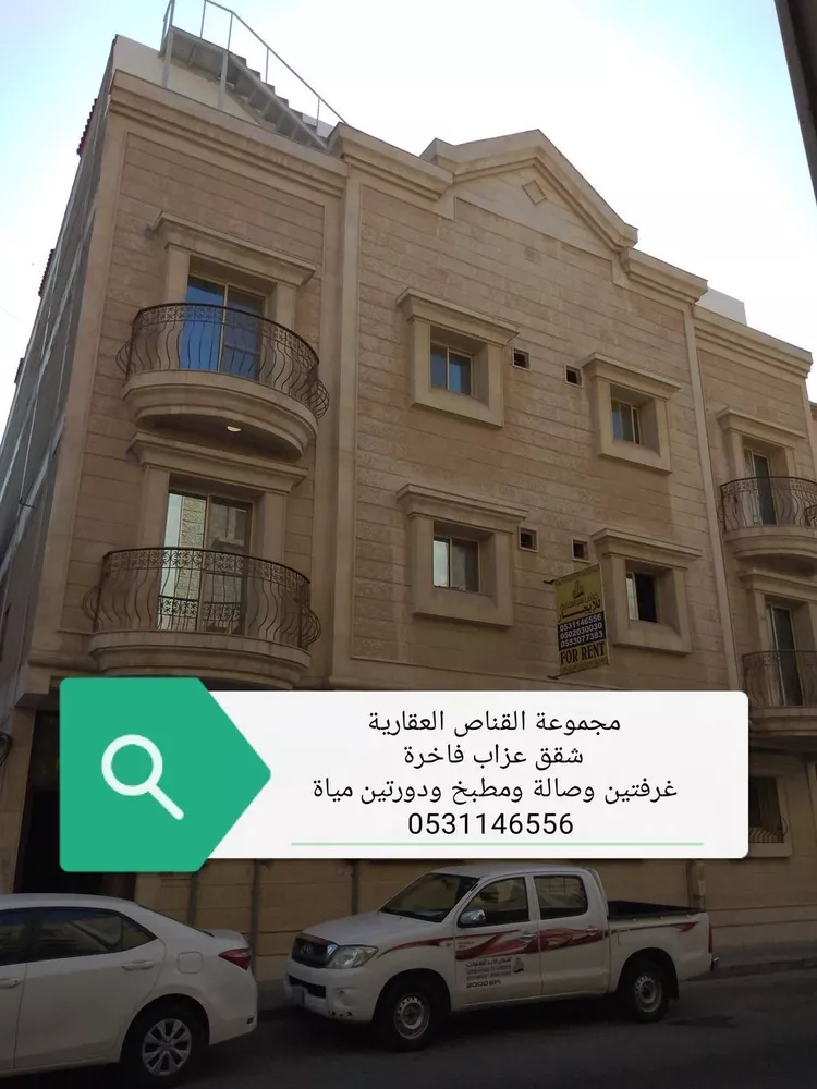 شقة للإيجار في شارع الامير بدر, حي الخبرالشمالية, مدينة الخبر, المنطقة الشرقية صورة 2