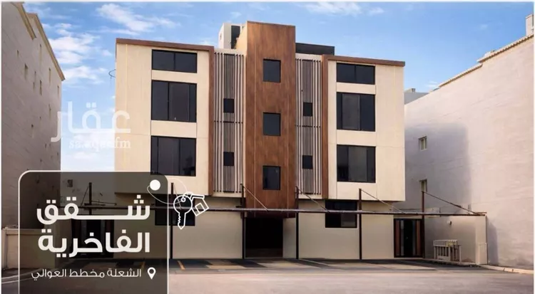 شقة للبيع في شارع الحقل, حي الشعلة, مدينة الدمام, المنطقة الشرقية