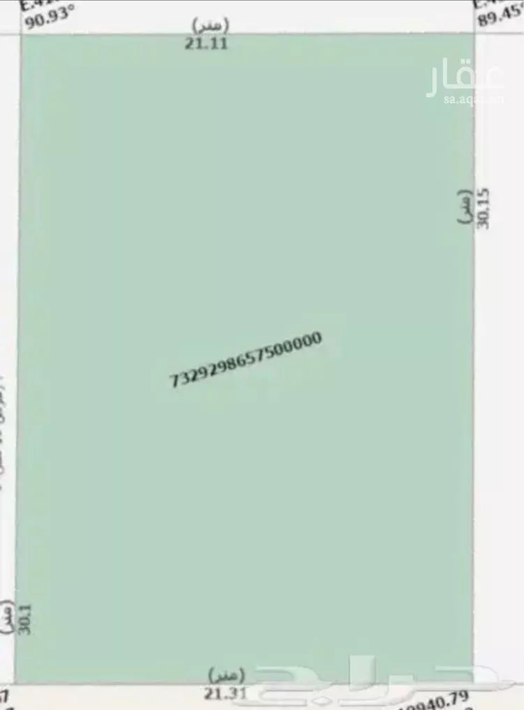 Land for Sale in Dammam An Nawras