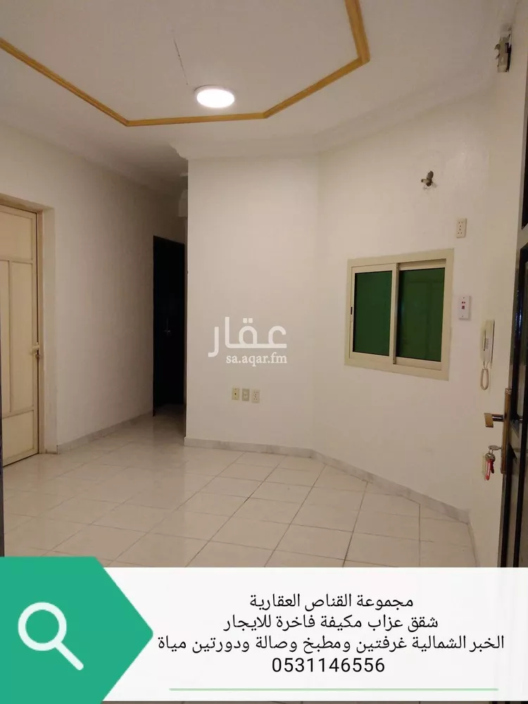 شقة للإيجار في شارع الامير بدر, حي الخبرالشمالية, مدينة الخبر, المنطقة الشرقية