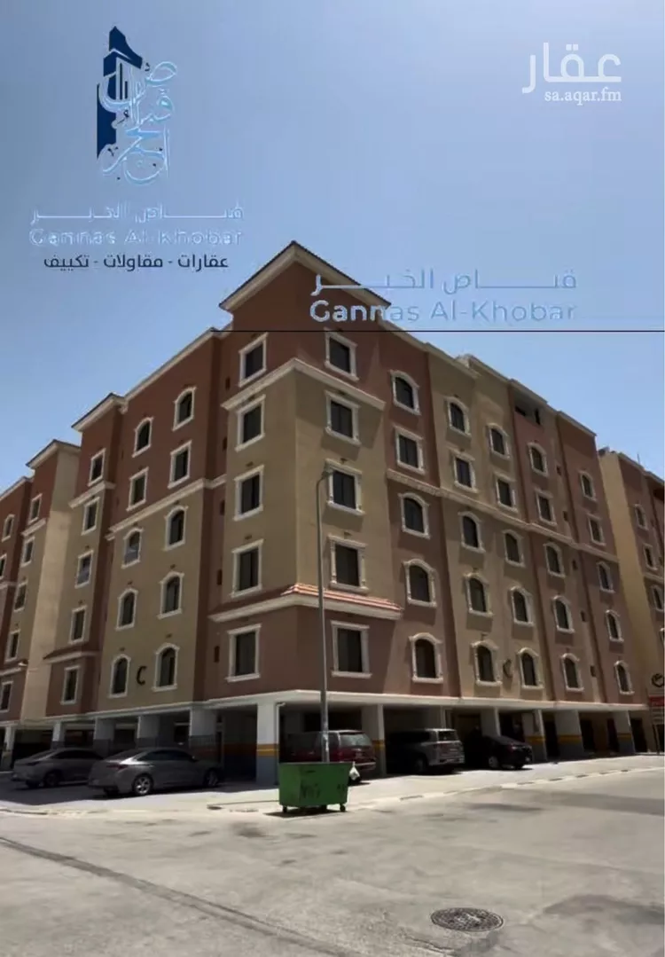 Apartment for Rent in Al Khobar Ar Rawabi