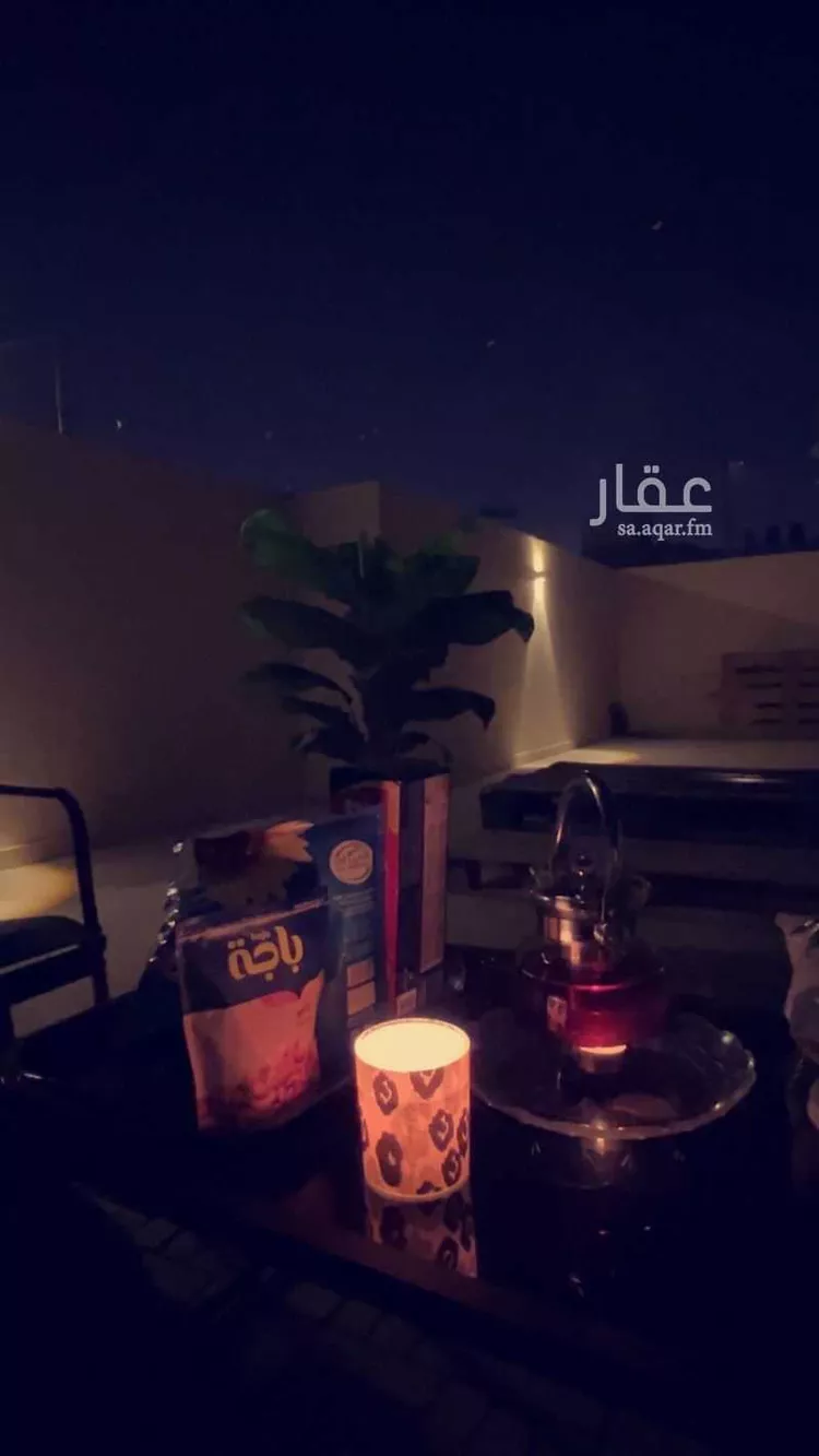 Furnished Apartment for Booking in Riyadh An Narjis 9