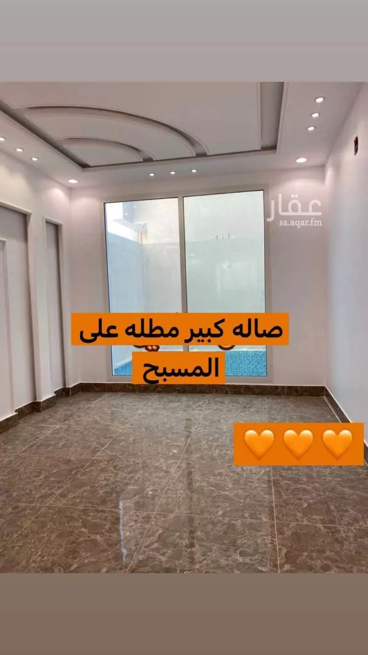 فيلا للبيع في شارع عبدالله البواب ، حي بدر ، الرياض ، منطقة الرياض صورة 2