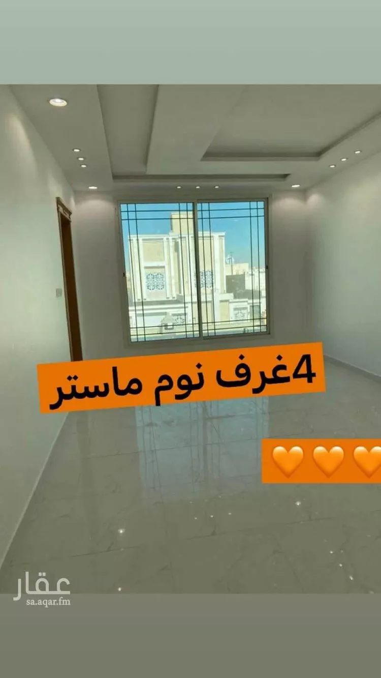 فيلا للبيع في شارع عبدالله البواب ، حي بدر ، الرياض ، منطقة الرياض
