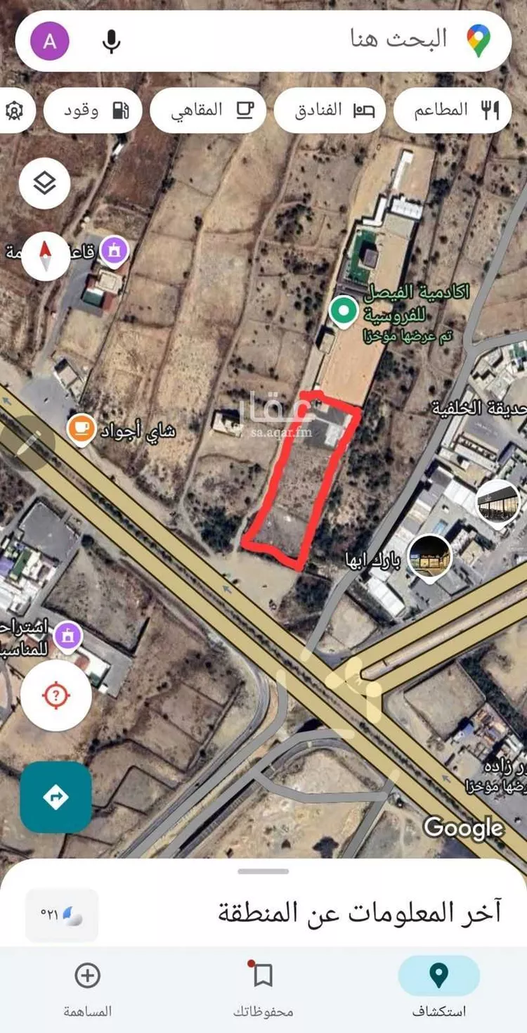 أرض للإيجار في شارع  الامير سلطان, حي المطار, مدينة ابها, منطقة عسير