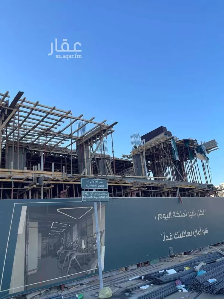 Apartment for Sale in Jeddah Al Sawari