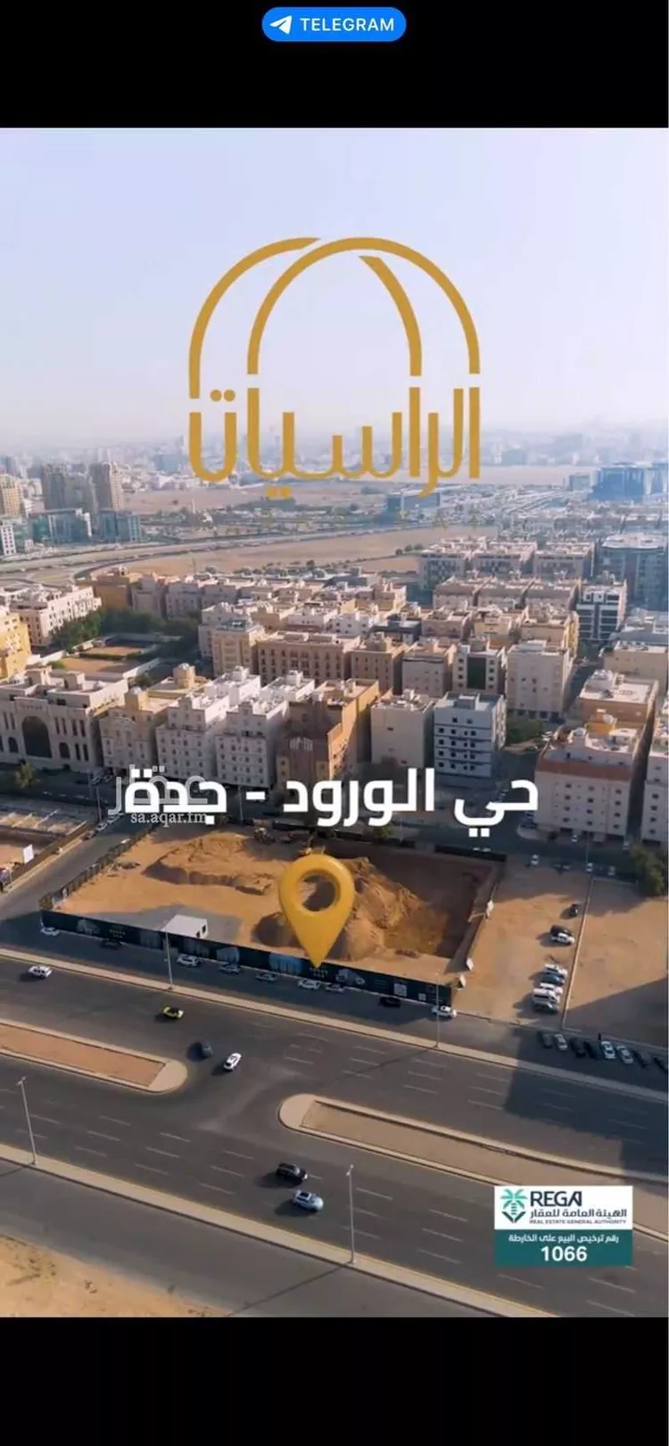 شقة للبيع في شارع عبدالله سليمان الفرعي, حي الورود, مدينة جدة, منطقة مكة المكرمة