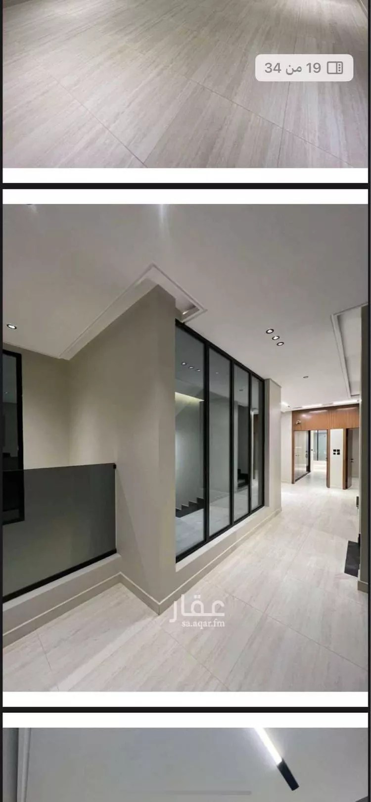 فيلا للبيع في شارع تربه حائل, حي الرحمانية, مدينة جدة, منطقة مكة المكرمة صورة 2