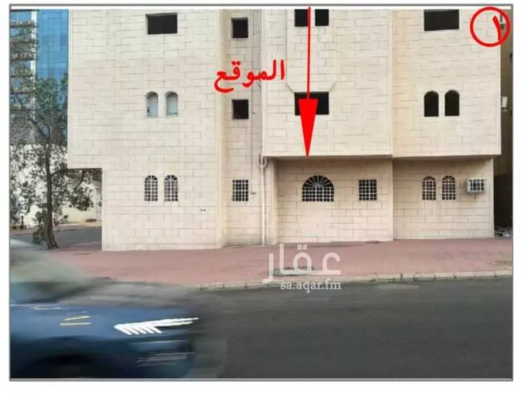 عمارة للبيع في شارع جايد, حي المسفلة, مدينة مكه المكرمه, منطقة مكة المكرمة