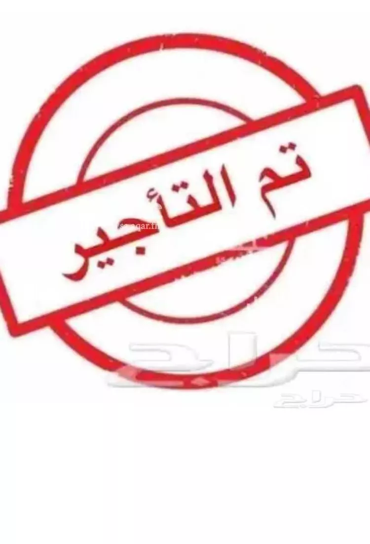 شقة للإيجار في شارع 880577, حي الرحاب, مدينة الباحة, منطقة الباحة