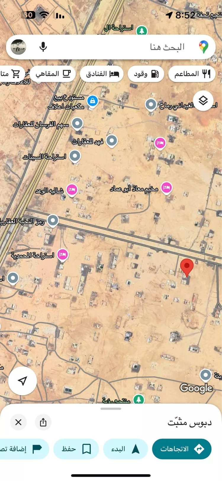 استراحة للإيجار في حي الزاهر, مدينة الرياض, منطقة الرياض صورة 2
