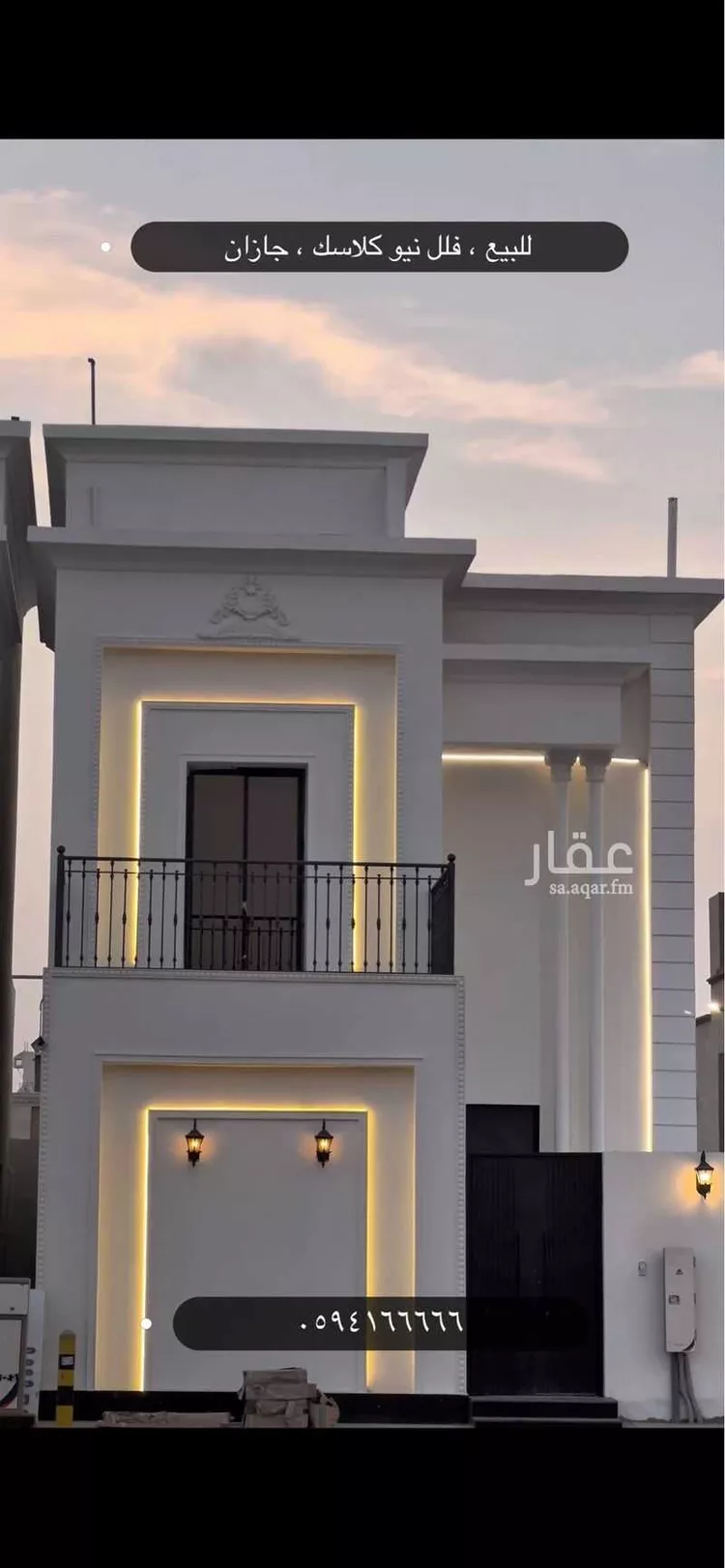 فيلا للبيع في شارع فاطمة الزهراء, حي الرحاب 1, مدينة جازان, منطقة جازان