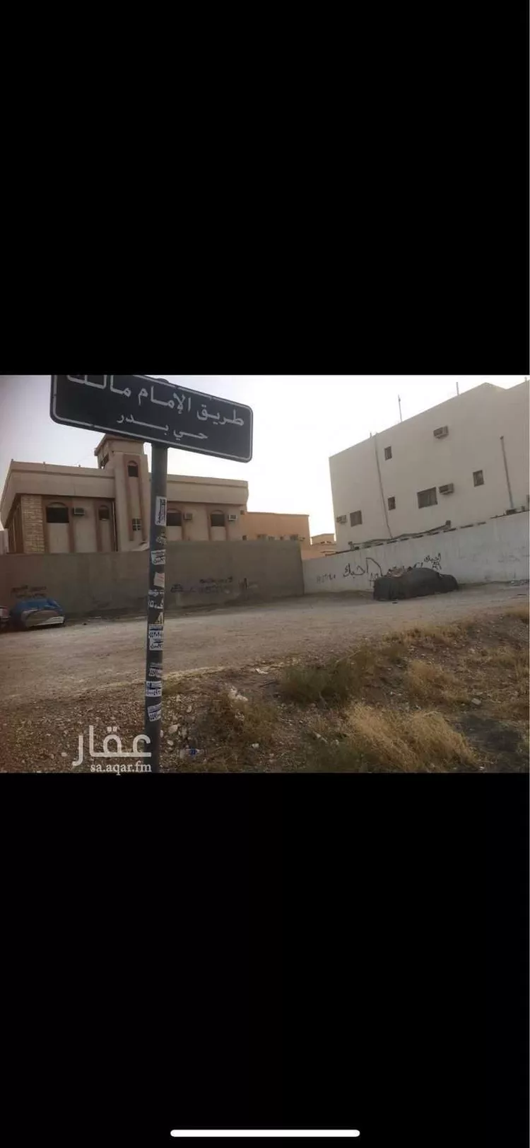أرض للإيجار في شارع  مالك, حي بدر, مدينة الرياض, منطقة الرياض