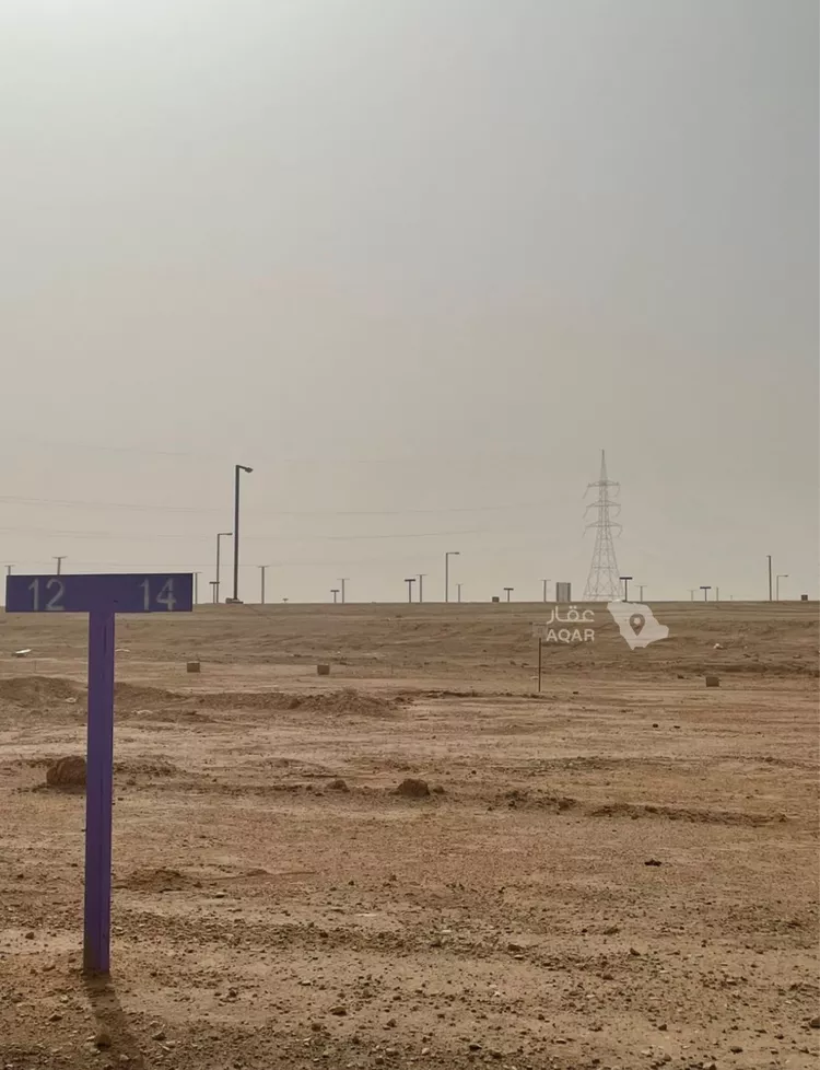 Land for Sale in Buraydah Ash Shiqah