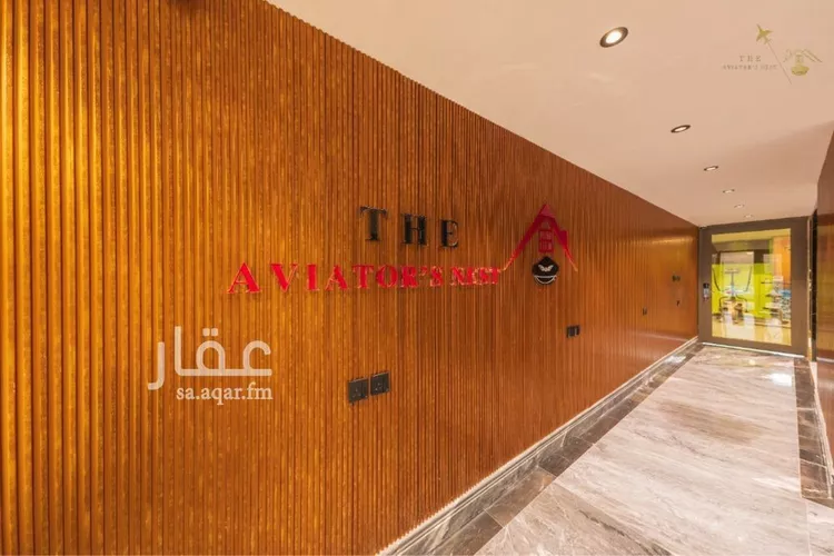 عمارة للبيع في شارع إبراهيم بن إسحاق, حي بريمان, مدينة جدة, منطقة مكة المكرمة 10