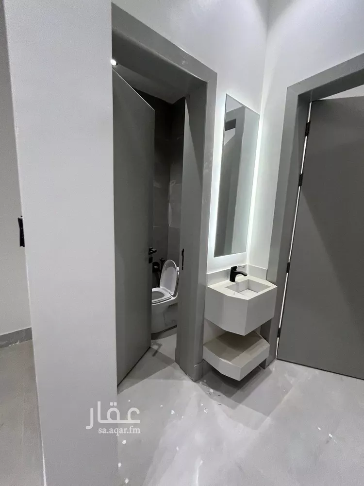 Apartment for Sale in Riyadh Al Janadriyah