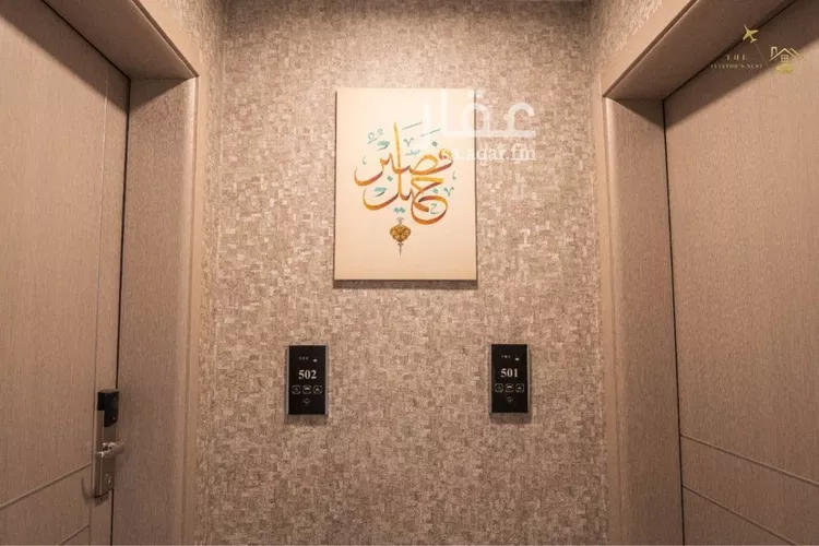 عمارة للبيع في شارع إبراهيم بن إسحاق, حي بريمان, مدينة جدة, منطقة مكة المكرمة 6