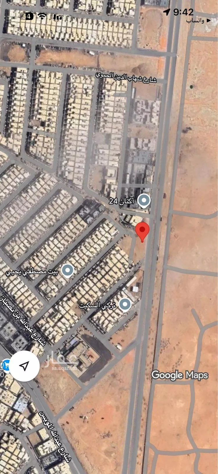 أرض للإيجار في شارع عبدالفتاح راوه, حي الرمال, مدينة الرياض, منطقة الرياض