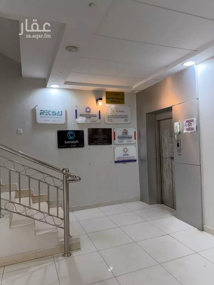 مكتب تجاري للإيجار في شارع الامام عبدالله بن سعود بن عبدالعزيز الفرعى, حي اليرموك, مدينة الرياض, منطقة الرياض صورة 2