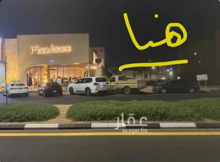 أرض للبيع في شارع يثرب, حي إشبيليا, مدينة حائل, منطقة حائل صورة 2