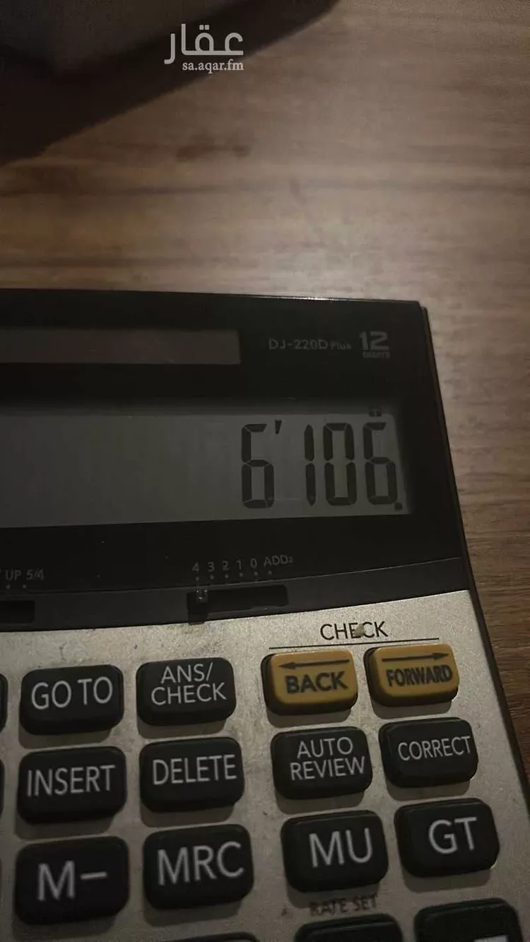 شقة للإيجار في شارع إسحاق القيني ، حي البحيرات ، مكة ، منطقة مكة المكرمة