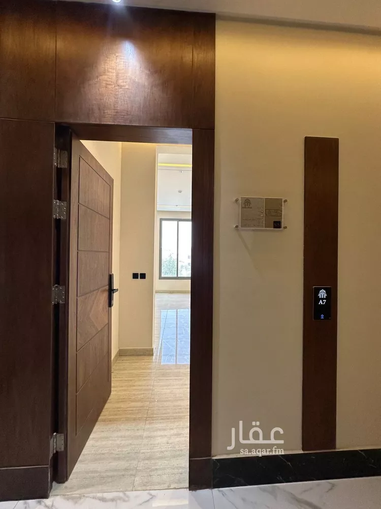 شقة للبيع في شارع الدينوري, حي النسيم الشرقي, مدينة الرياض, منطقة الرياض صورة 4