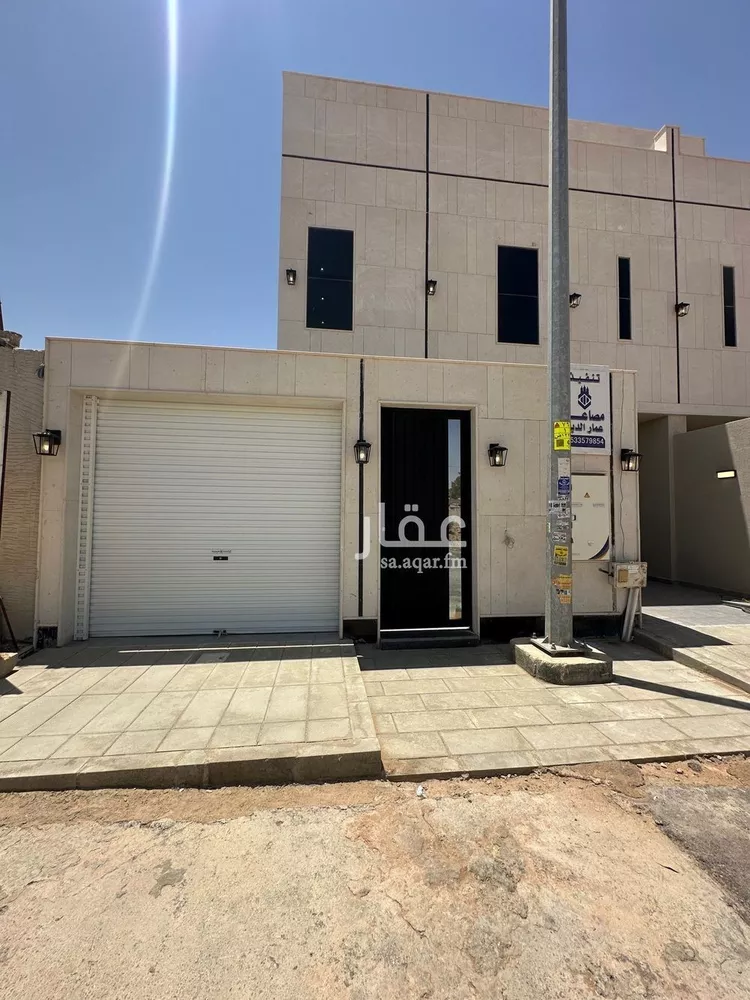 Floor for Sale in Riyadh Al Janadriyah 8