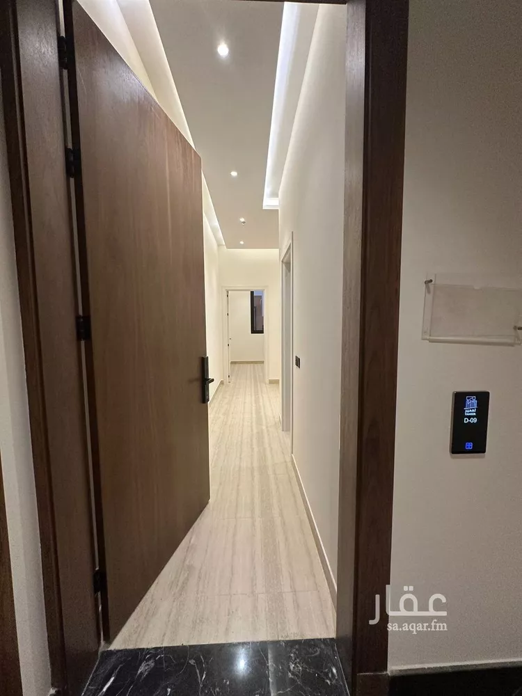 Apartment for Sale in Riyadh Al Qadisiyah