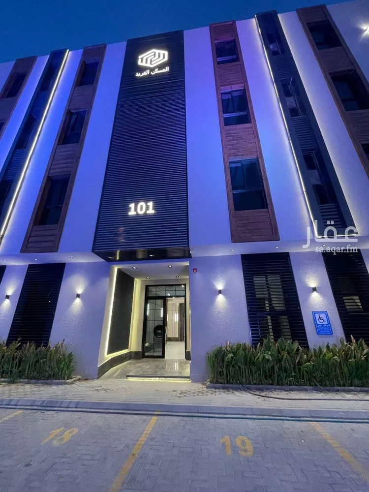 شقة للبيع في شارع رقم 278, حي المونسية, مدينة الرياض, منطقة الرياض صورة 2