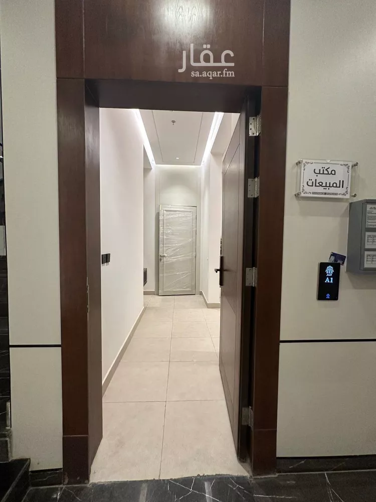 شقة للبيع في شارع رقم 442, حي المونسية, مدينة الرياض, منطقة الرياض