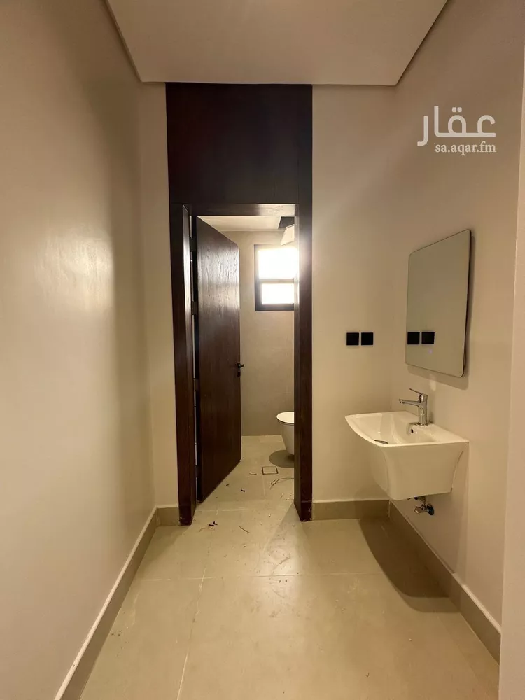 Apartment for Sale in Riyadh Ar Rimal