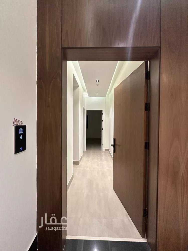 Apartment for Sale in Riyadh Al Yarmouk صورة 5