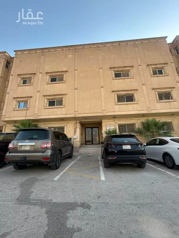 شقة للبيع في شارع القريتين, حي غرناطة, مدينة الرياض, منطقة الرياض