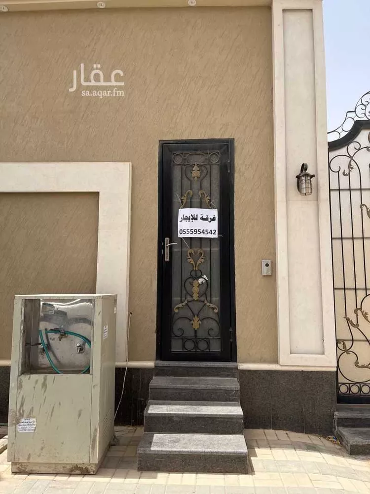 غرفة للإيجار في حي ، شارع إبرهيم بن علي العياشي ، حي الرمال ، الرياض ، منطقة الرياض