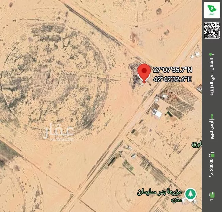 أرض للبيع في حي تخاييل, مدينة تخاييل, منطقة حائل