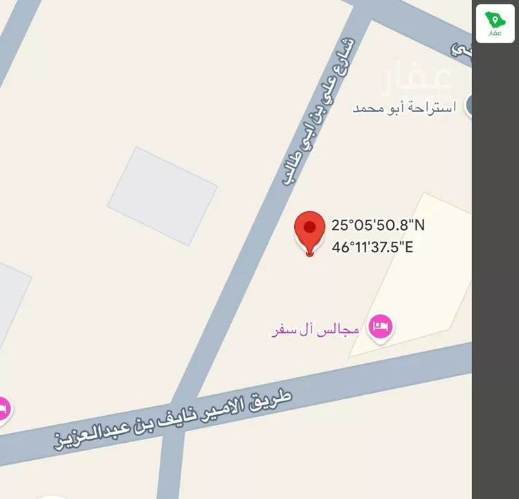أرض للبيع في القرينة ، حريملاء صورة 3