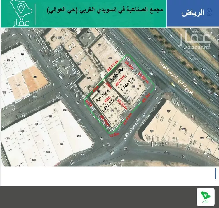 Building for Sale in Riyadh Dhahrat Namar صورة 3