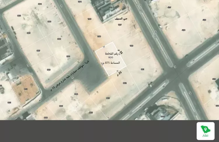 أرض للبيع في شارع 156 السيف ، حي السيف ، الدمام