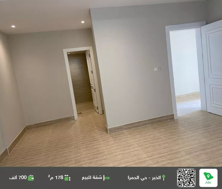شقة للبيع في شارع القرية العليا, حي الحمراء, مدينة الخبر, المنطقة الشرقية
