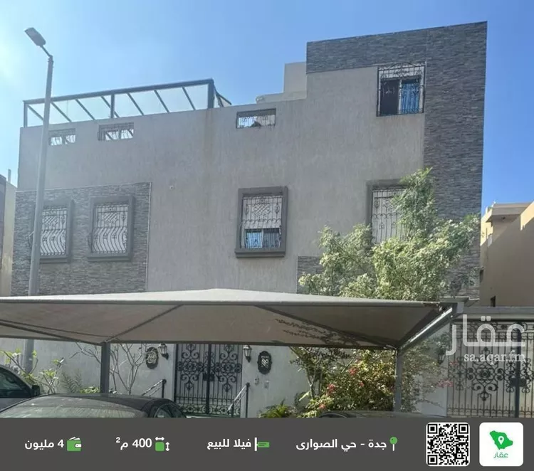 فيلا للبيع في شارع علي بن محمد الرندي, حي الصواري, مدينة جدة, منطقة مكة المكرمة