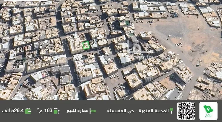 عمارة للبيع في حي المغيسلة ، المدينة المنورة ، منطقة المدينة المنورة